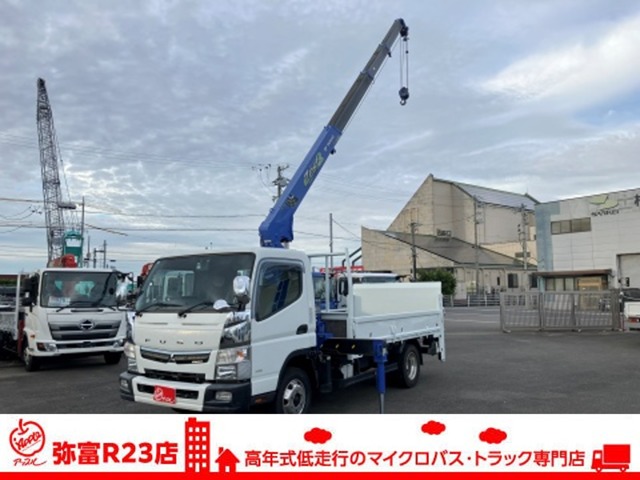 Mitsubishi Fuso Canter 1