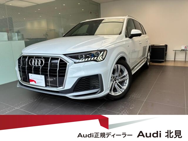 Audi Q7 1