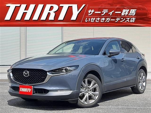 2021 Mazda CX-30