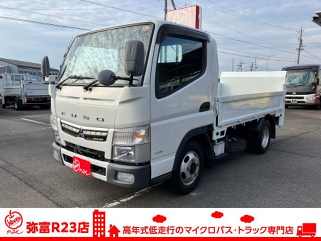 2019 Mitsubishi Fuso Canter