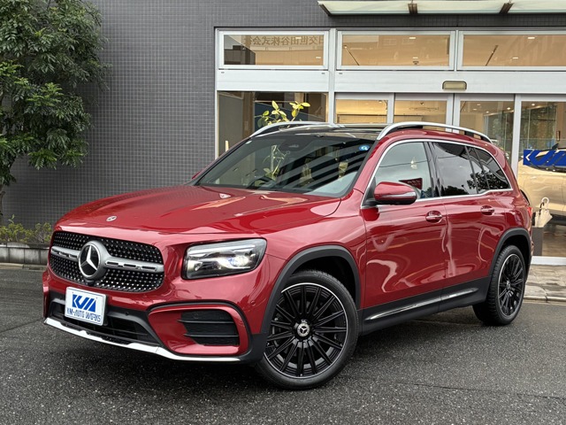 Mercedes-Benz GLB 1