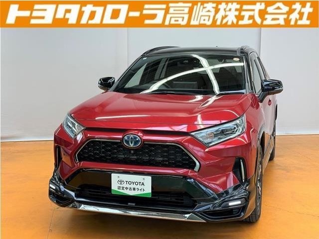 2020 Toyota RAV4 PHV