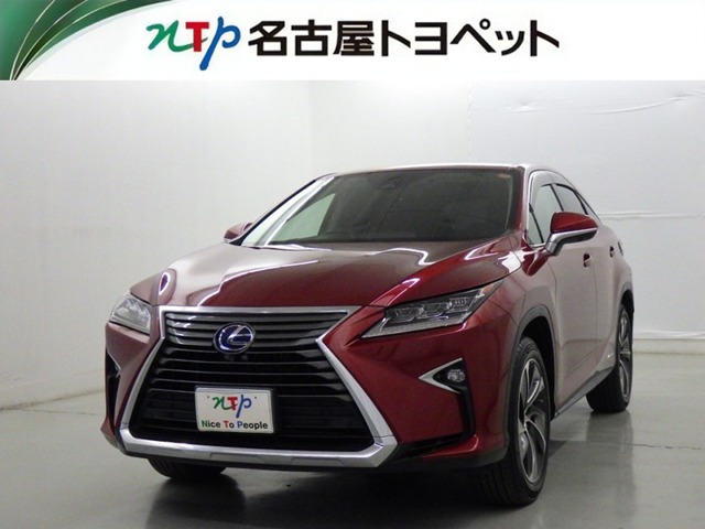 2016 Lexus RX