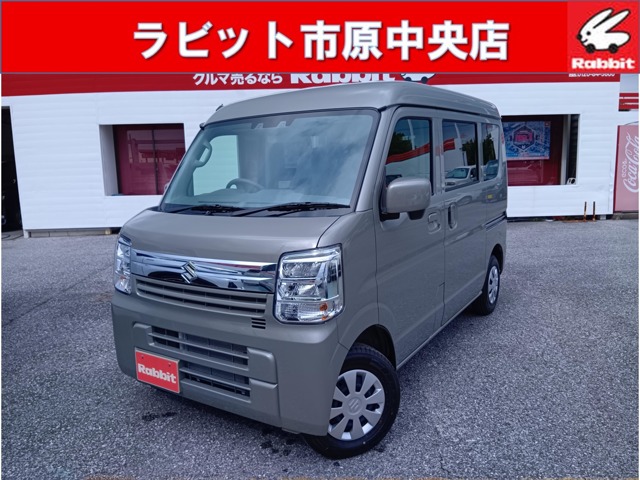 2026 Suzuki Every