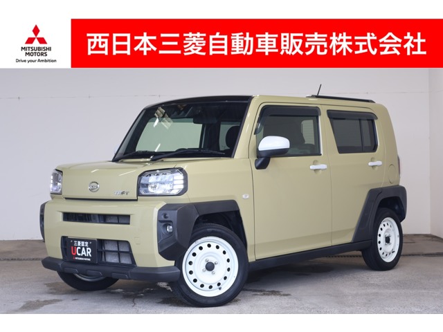 2022 Daihatsu Taft