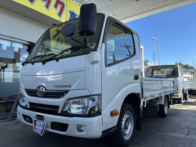 Toyota Toyoace 1