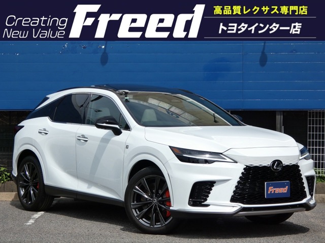 2025 Lexus RX
