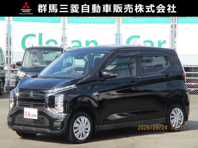 2023 Mitsubishi eK X EV