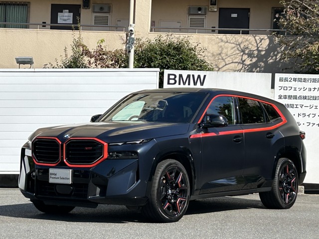 2025 BMW XM