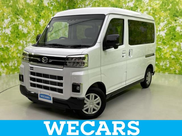 2022 Daihatsu Atrai