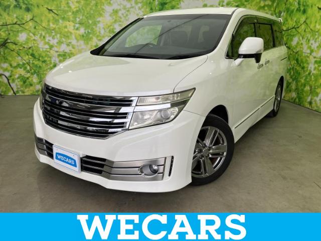 Nissan Elgrand 2