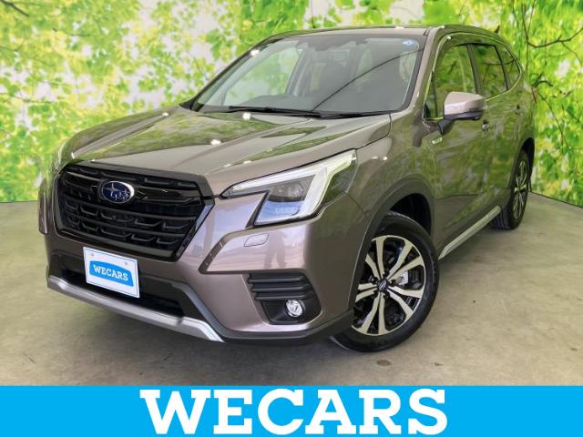 Subaru Forester 1