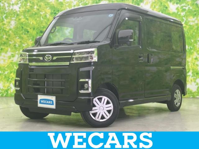 2026 Daihatsu Atrai
