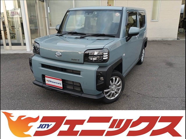 2025 Daihatsu Taft