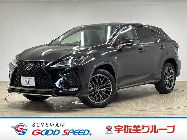 2021 Lexus RX