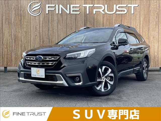 Subaru Legacy Outback 1
