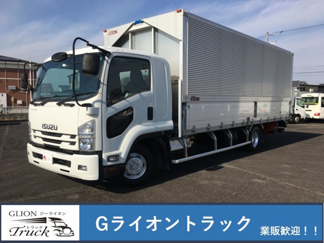 2018 Isuzu Forward