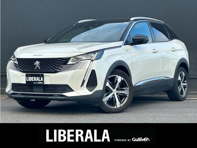2021 Peugeot 3008