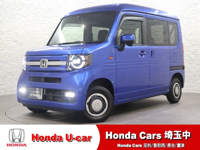 Honda N-VAN 1