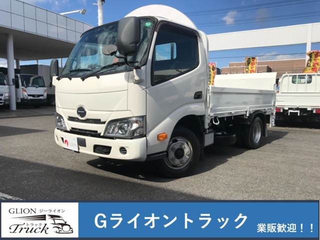 2020 Hino Dutro
