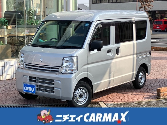 2025 Suzuki Every