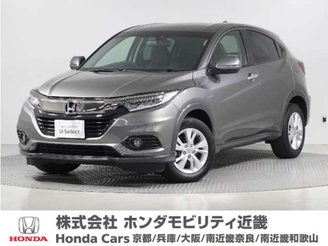 Honda Vezel 1