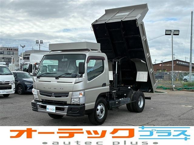 Mitsubishi Fuso Canter 1