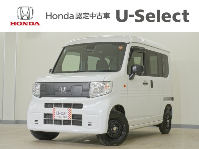 Honda N-VAN e: 1