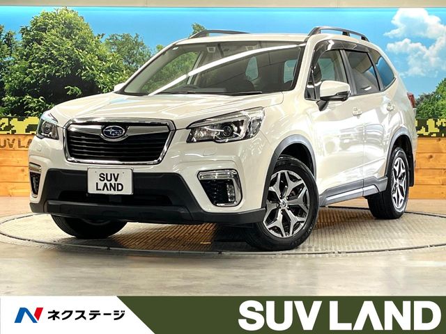 Subaru Forester 1