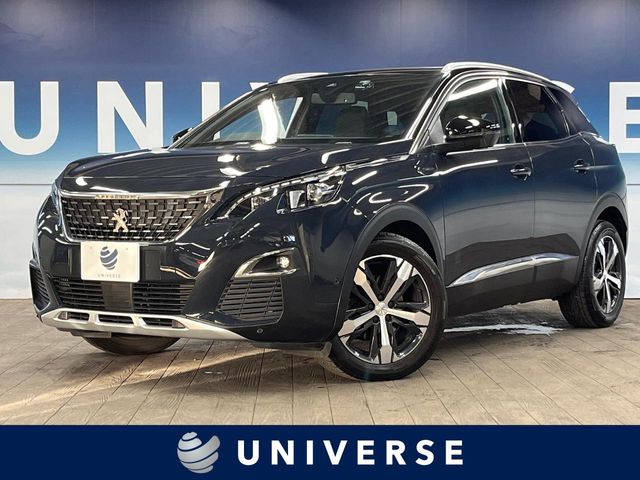 2020 Peugeot 3008