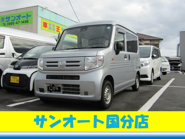 Honda N-VAN 1