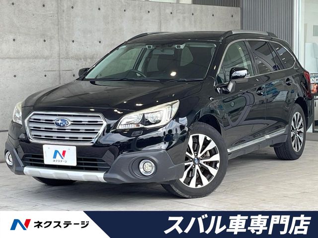 Subaru Legacy Outback 1
