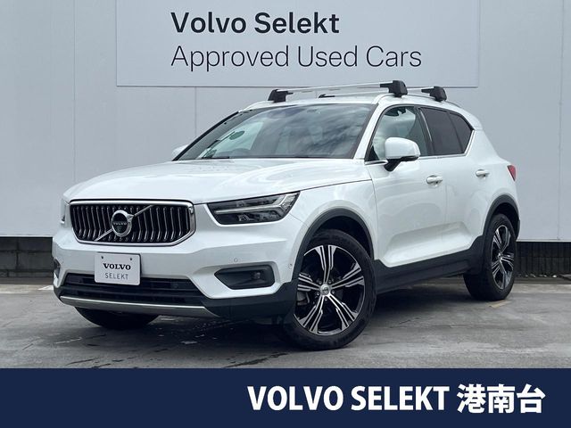 2022 Volvo XC40