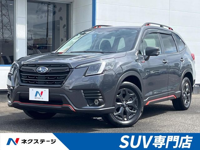 2024 Subaru Forester