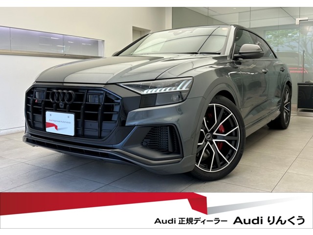 2023 Audi SQ8