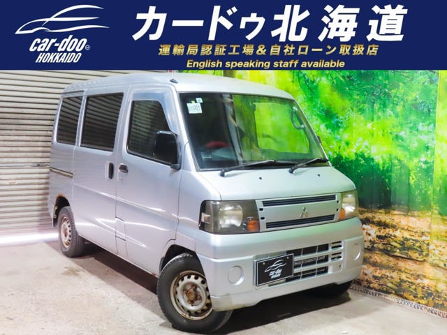 2010 Mitsubishi Minicab Van