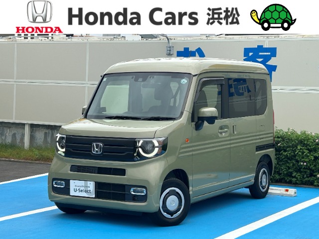 2022 Honda N-VAN