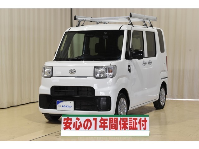 Daihatsu Hijet Cab 660 D SAIII 4WD with 4WD, Smart Assist, roof rack, drive recorder, automatic high beam, light leveling, anti-skid