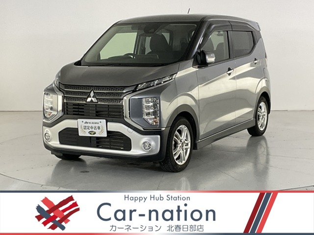 2021 Mitsubishi eK X