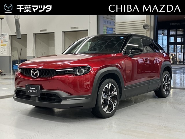 2024 Mazda MX-30 Rotary EV