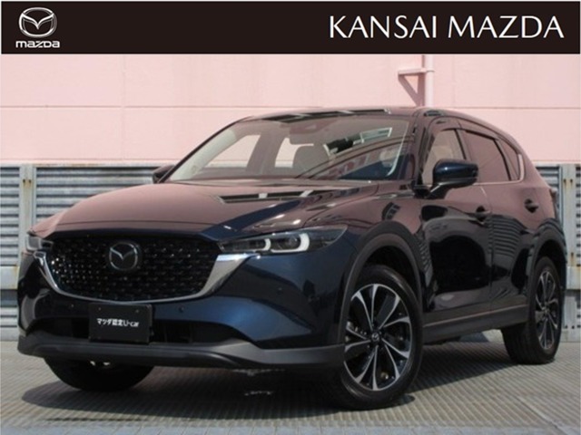 2022 Mazda CX-5