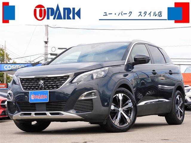 2021 Peugeot 3008