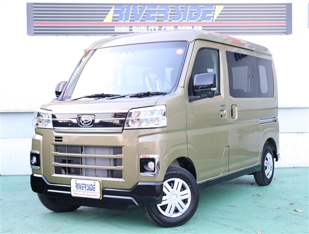 2026 Daihatsu Atrai
