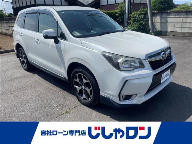 Subaru Forester 1