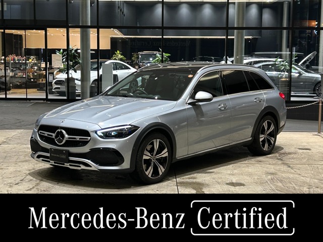2022 Mercedes-Benz CClass All-Terrain