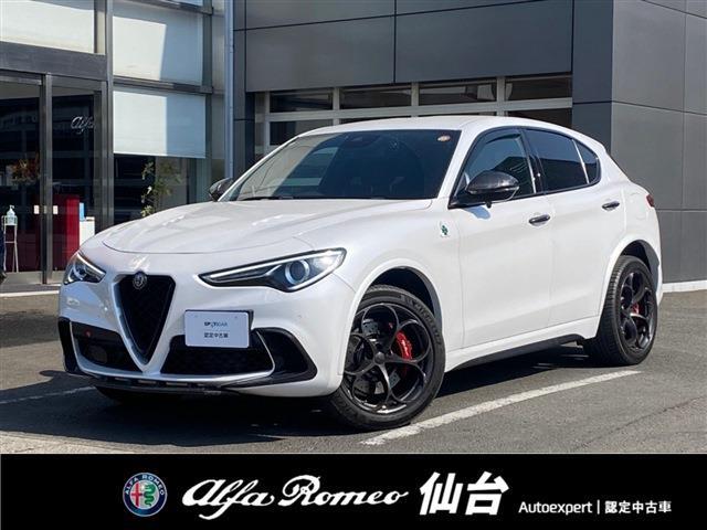 2020 Alfa Romeo Stelvio