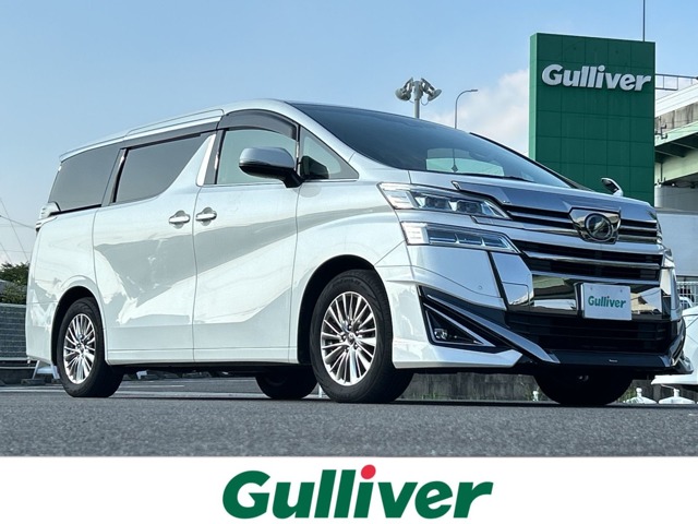 Toyota Vellfire 2