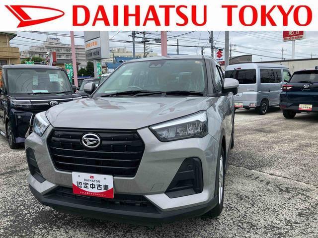 2023 Daihatsu Rocky