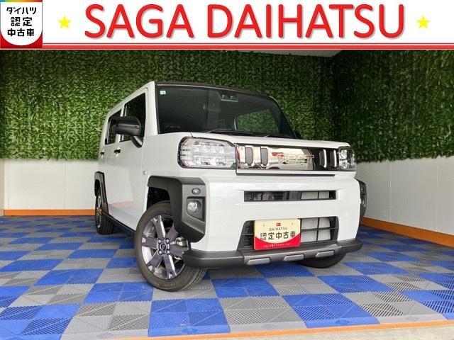 2026 Daihatsu Taft