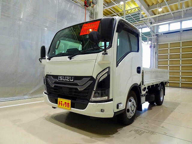 2024 Isuzu Elf